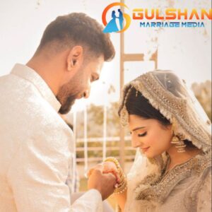 Bangladeshi Marriage Rules in Dhaka