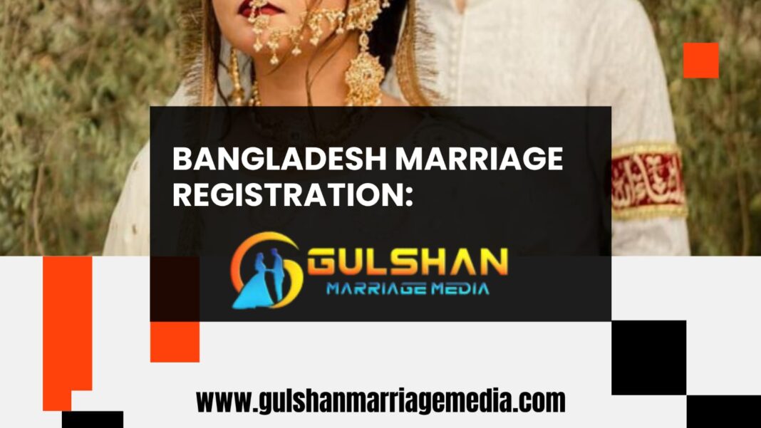 Bangladesh Marriage Registration