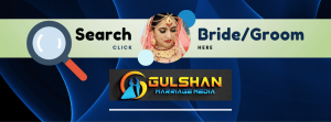 Marriage Media in Gulshan: Gulshan Marriage Media